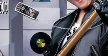 最强大的十个山寨机