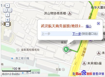武汉地铁二号线在哪个出口去前进四路