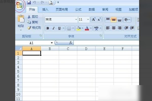 excel表如何禁用宏？？