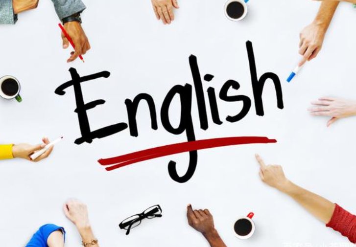 如何补英语