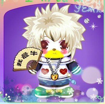 殿下迷吻小小甜心的内容简介