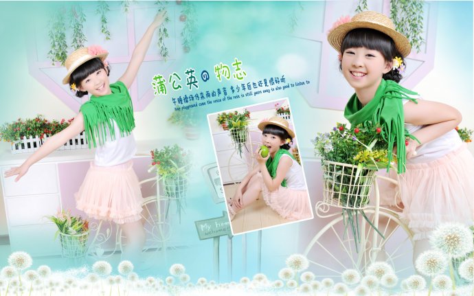 无锡米兰贝贝精品儿童摄影的企业文化