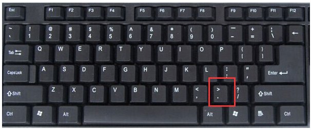 键盘哪个是句号键？