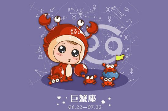 生日7.22到底是什么星座？