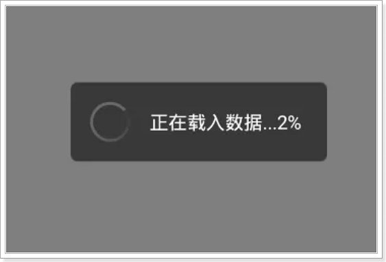 如何在新手机上登录微信