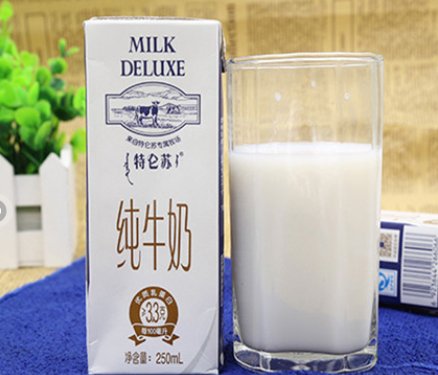 特仑苏广告声音是谁