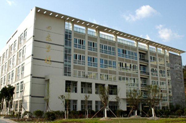 四川职业技术学院好不好