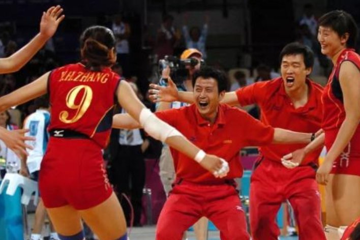 中国女排冠军哪几年