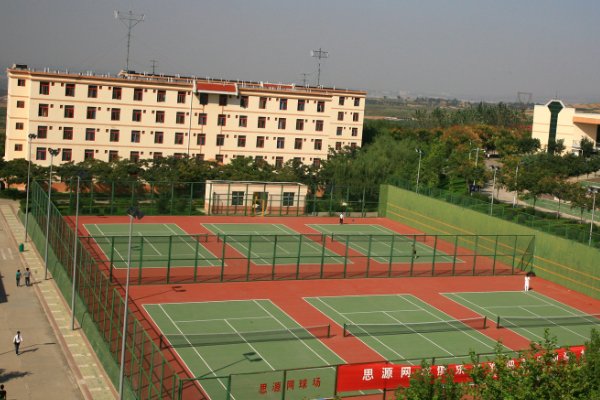 西安思源学院真实情况