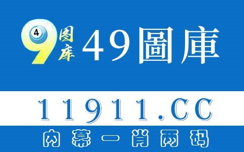 深圳至浙江龙泉自驾车高速路线查询