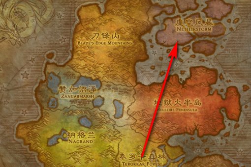 魔兽世界生态船在哪