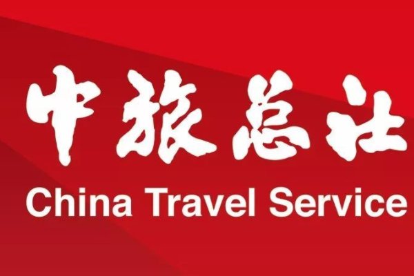 三亚旅行社排名前十名