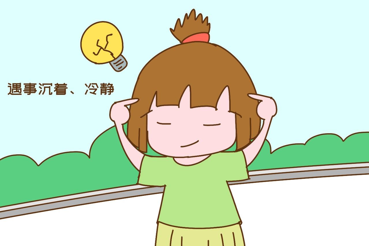 9岁女孩上演教科书式自救，这背后有着怎样的良好教育？