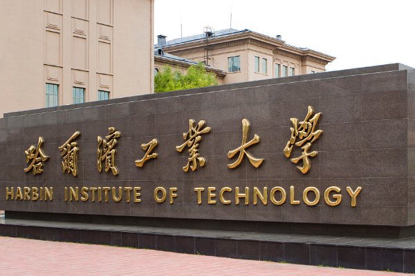 想学电焊，有学校可以推荐么？