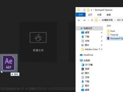 AE打开工程文件 提示报错 我大概知道什么意思 但是怎么解决?