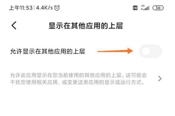 手机自动点击器怎么用？