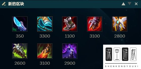 《LOL》S12雷克赛出装顺序推荐最新2022