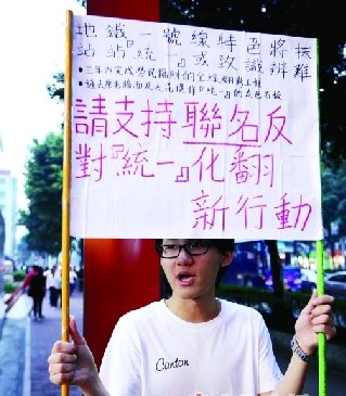 陈逸华的人物简介