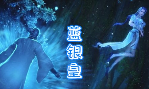 适合女生的双生武魂