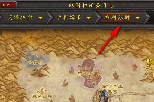 超级巫师之油图纸哪买