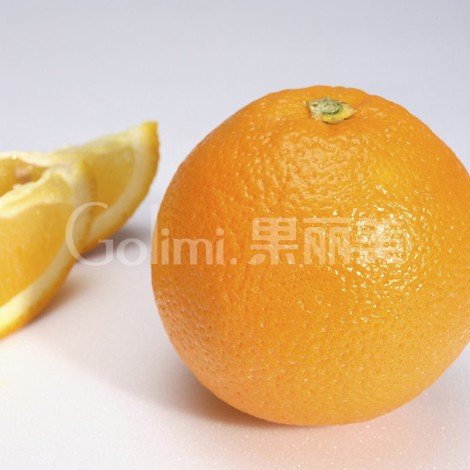 橙子网的品牌理念