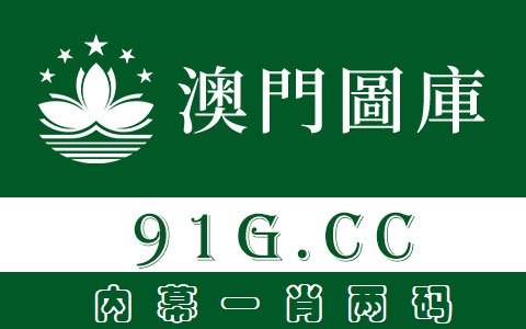 深圳至浙江龙泉自驾车高速路线查询