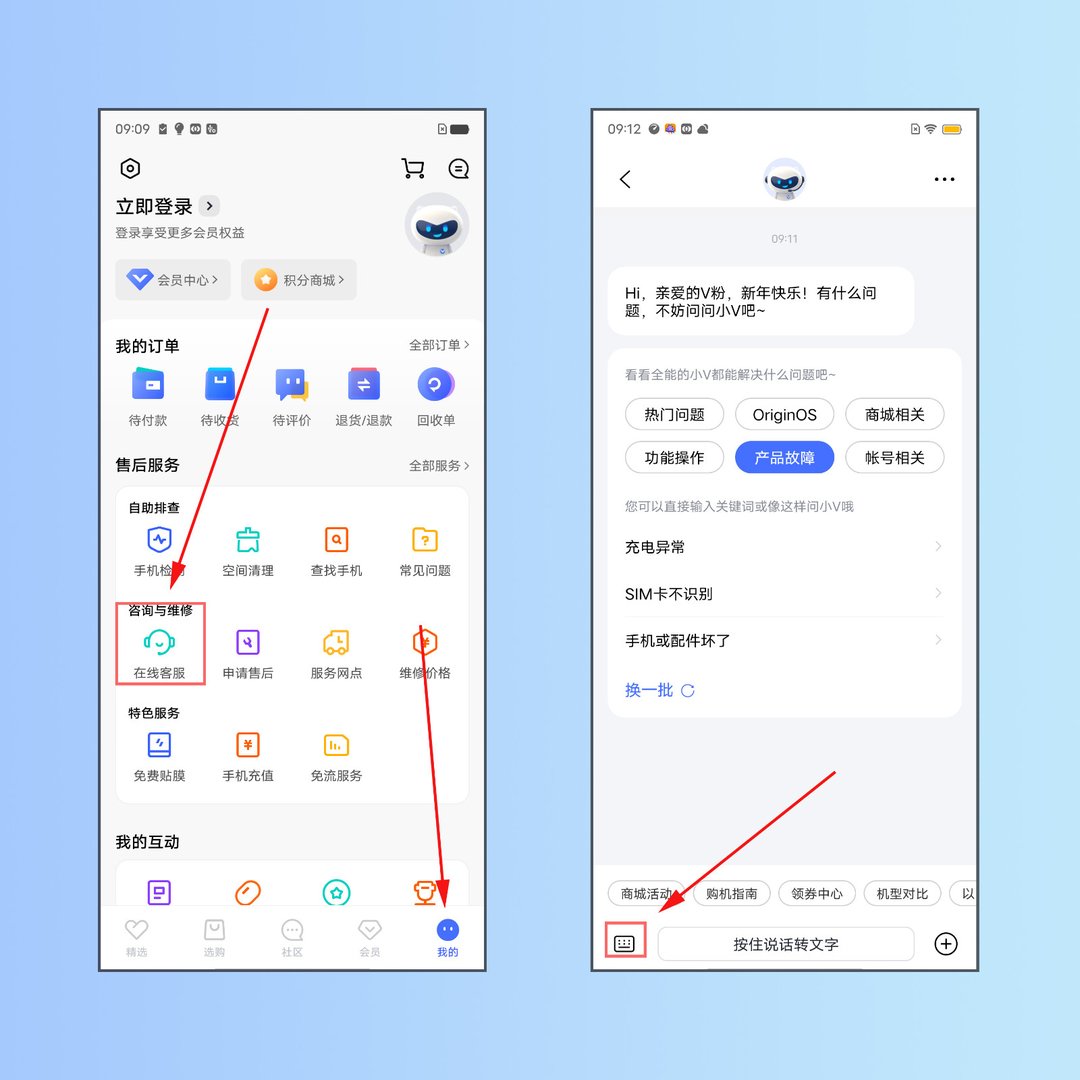 vivo手机如果恢复出厂设置还有密码吗？