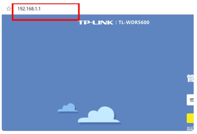 怎么把无线路由器桥接起来？