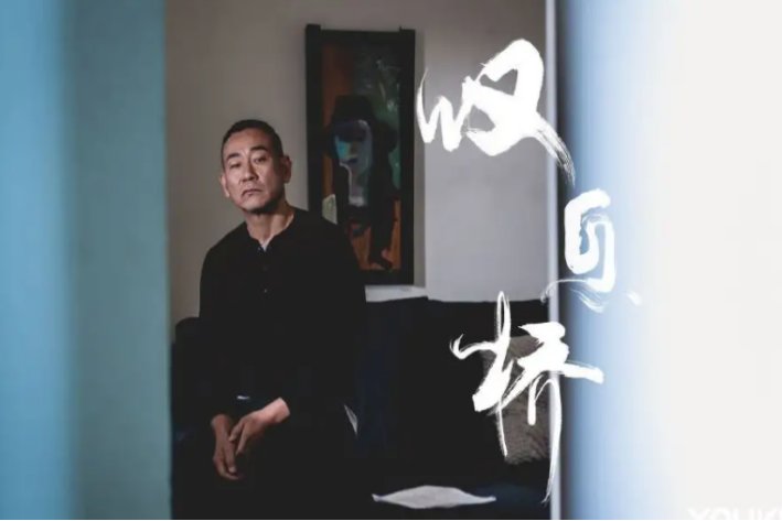 2020好看的电视剧排行榜前十名