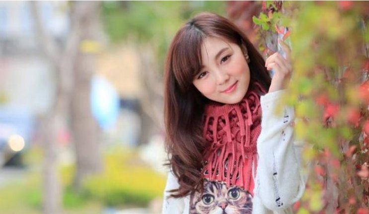 一个完美的女人的标准是什么？