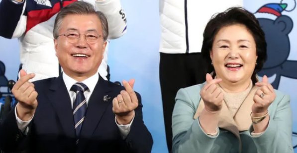 文在寅散步遇意外，被男子威胁辱骂！总统遇到这种事也只能无奈吗？