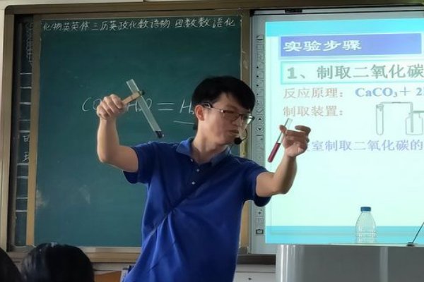 水电解是什么？