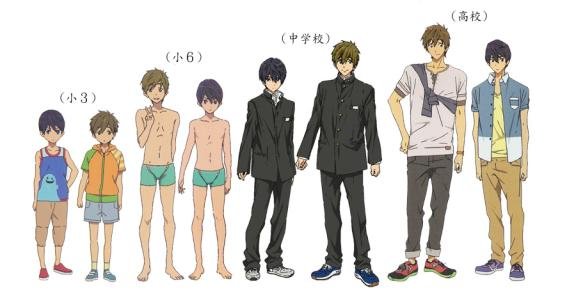 free!的真遥是官配吗？