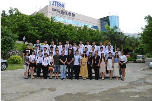中兴通讯学院的介绍