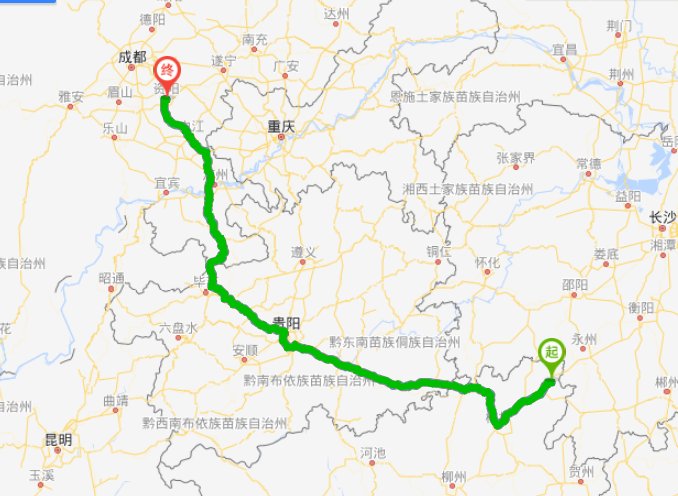 广西桂林全州到四川资阳市的导航
