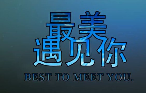 顾西爵十大经典小说