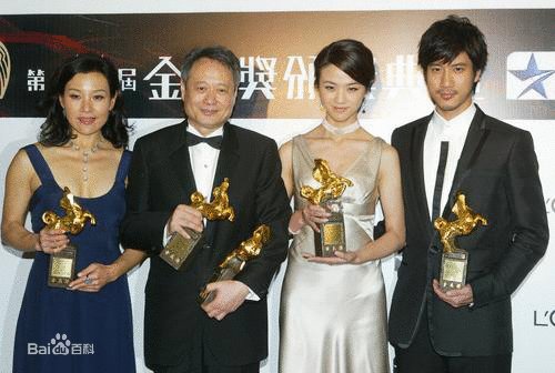 第44届台湾电影金马奖的名单评述