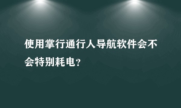 高级脂肪酸酰胺是什么？