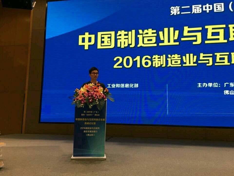 罗戈是电影监制吗?