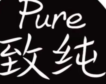 “低能儿”是什么意思？