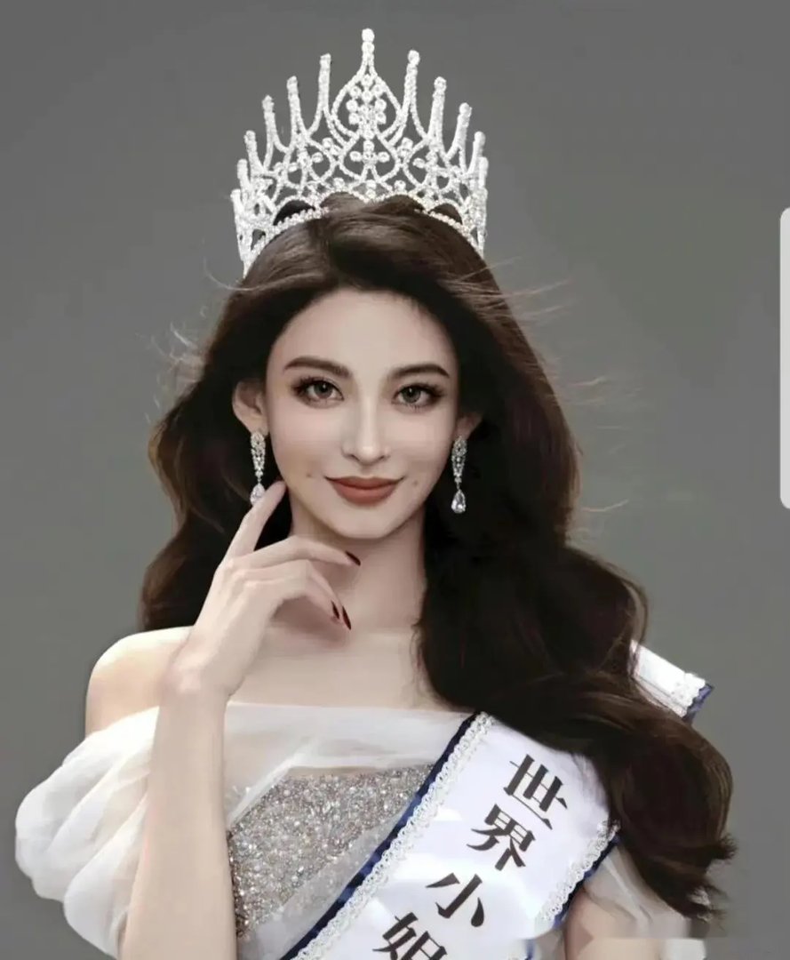 “空降者”代表中国逐梦世界小姐，网友都提出了哪些疑点？