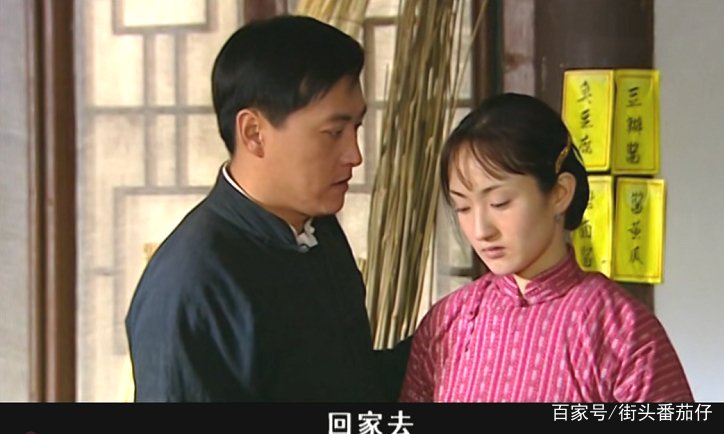 《大宅门》：白景琦为什么给丑陋无比的金二娶了漂亮媳妇申小青？