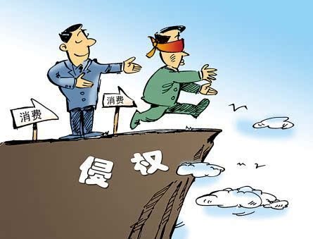 如何界定图片侵权？谢谢