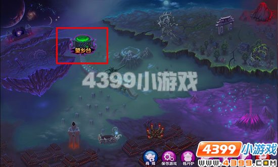 造梦西游2绿色碎片在哪刷？