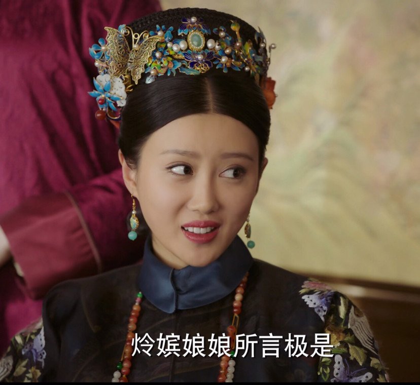 《如懿传》都有哪些角色？