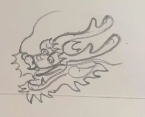 最简单画飞龙怎么画