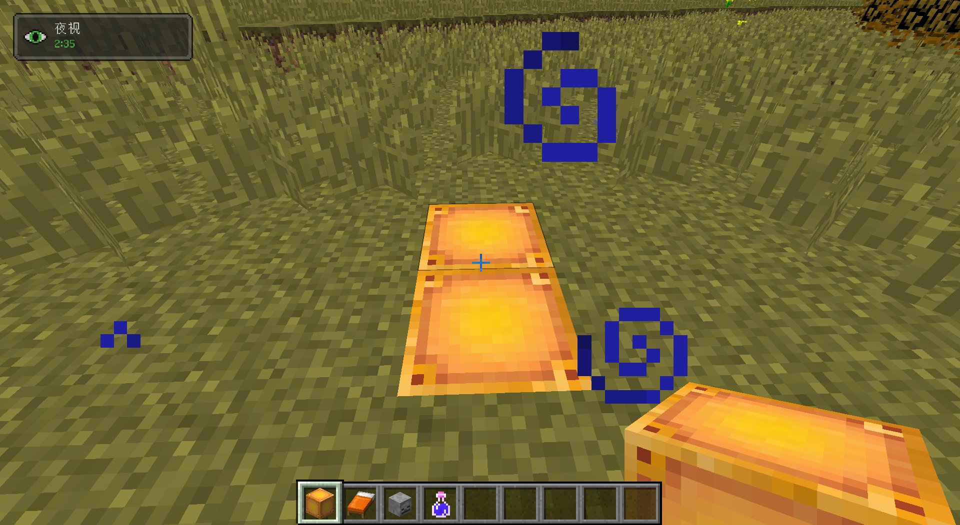 rlcraft失落城市怎么去