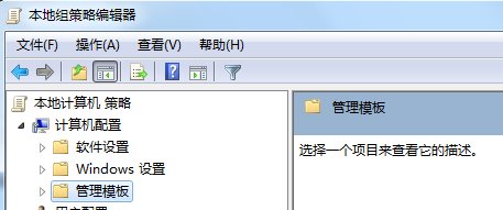如何限制USB口？