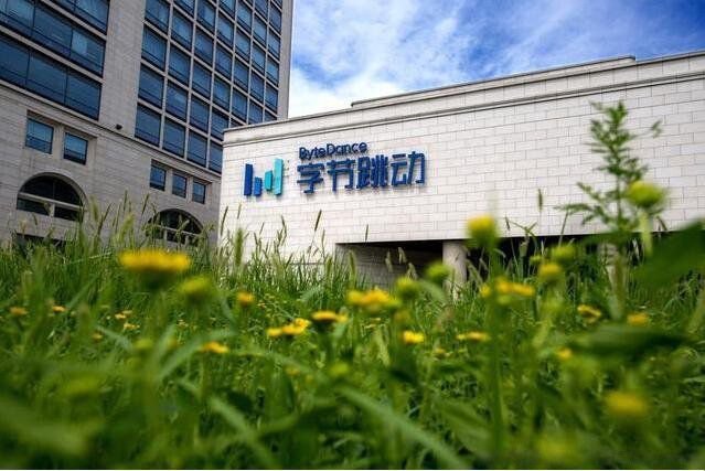 字节跳动旗下app有哪些 12款产品是哪些(抖音最出名)