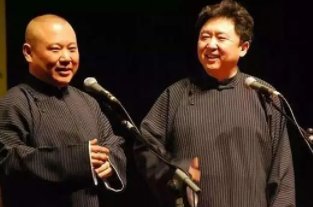 扑盲子是什么意思